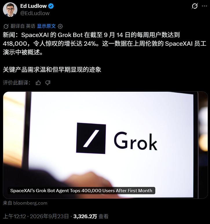 问鼎娱乐下载3