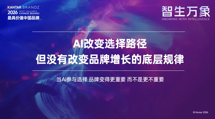 问鼎娱乐下载3
